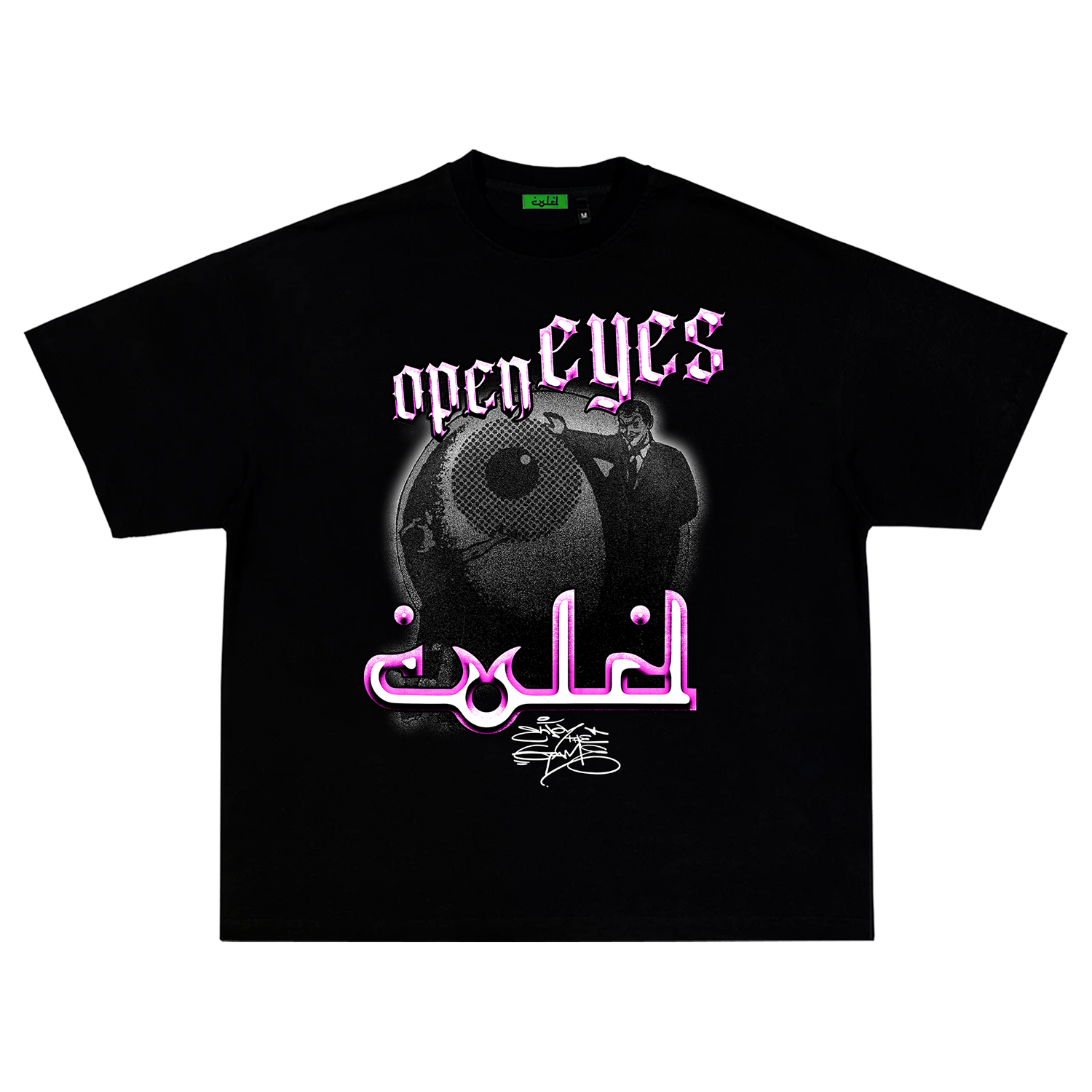 OPEN EYES Tee