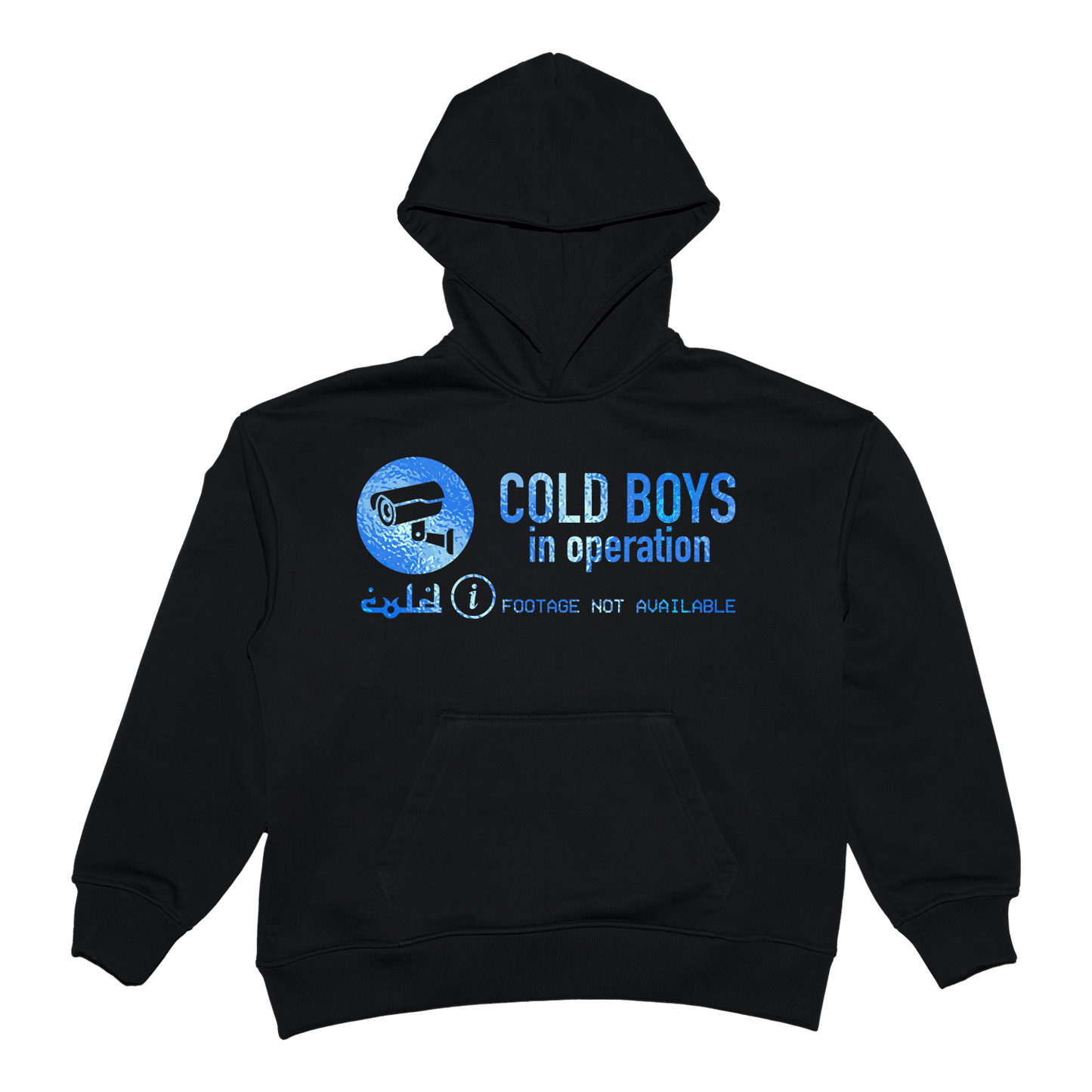 CCTV BLUE Hoodie