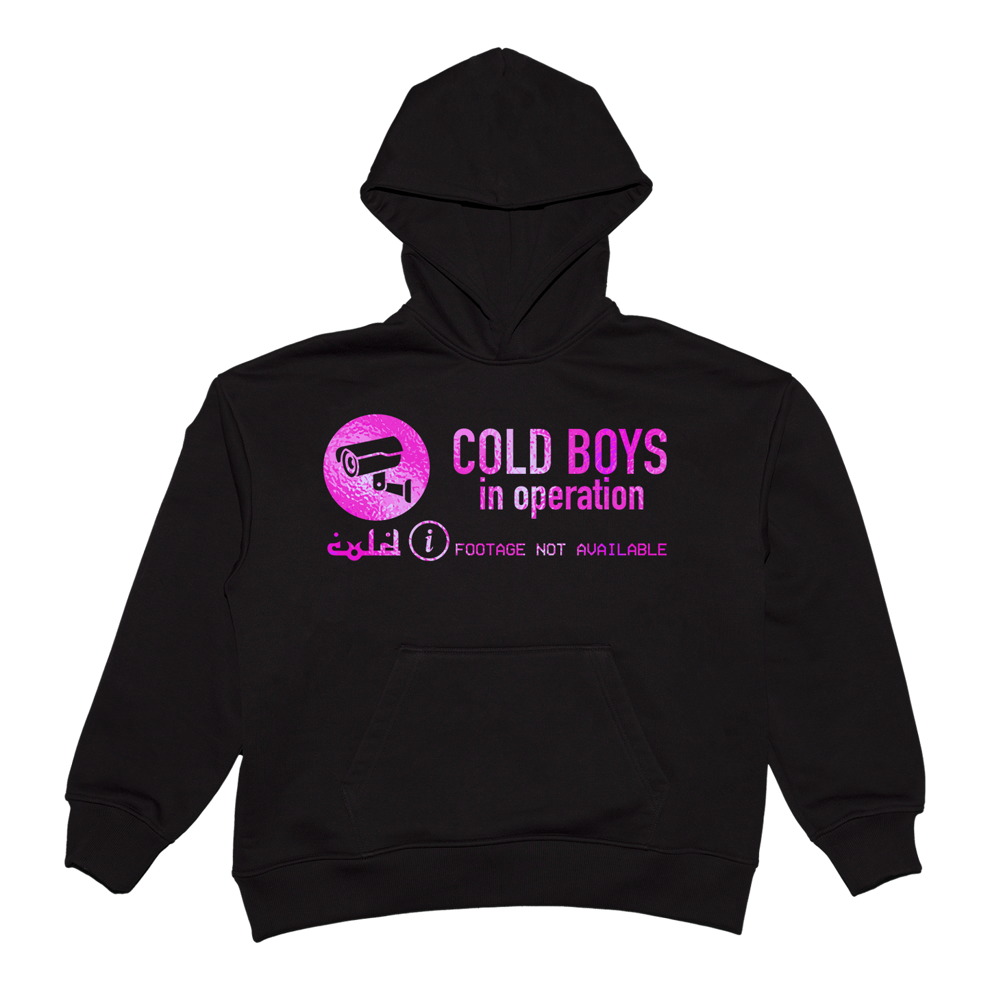 CCTV PINK Hoodie