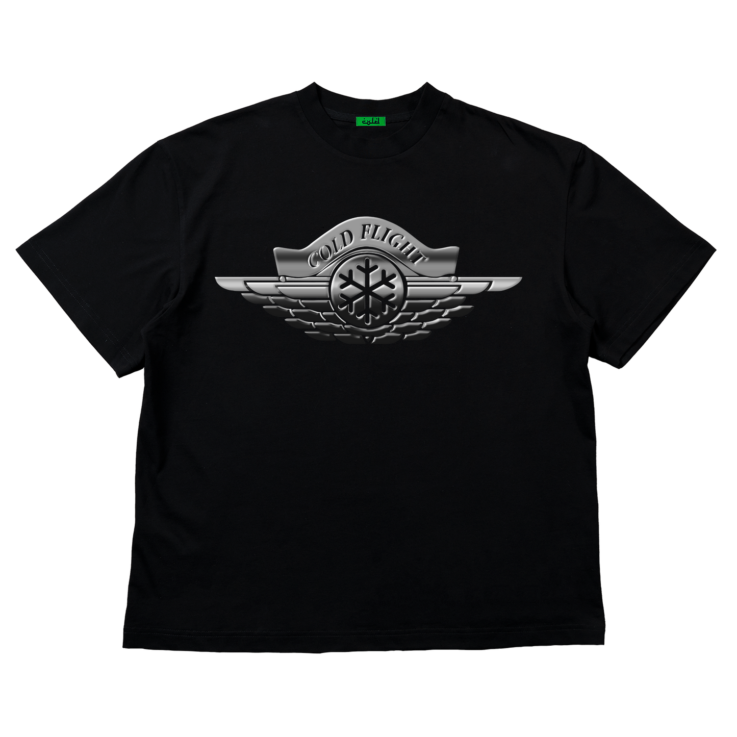 COLD FLIGHT 1 Tee