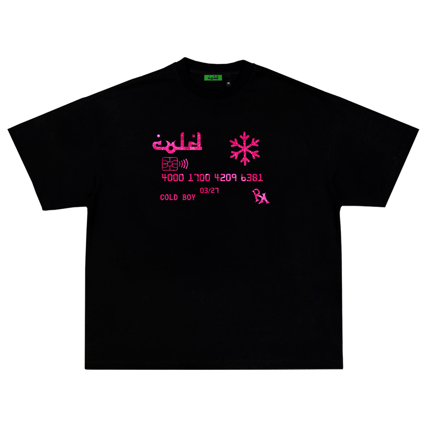 CARD Tee