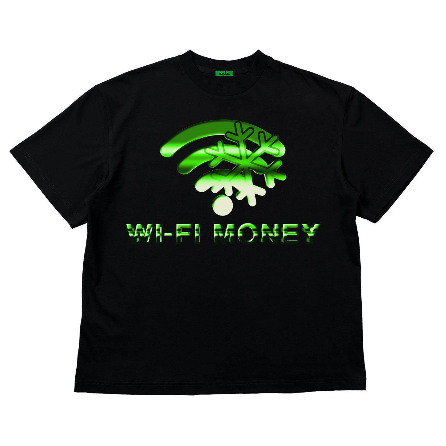 WI-FI GREEN Tee