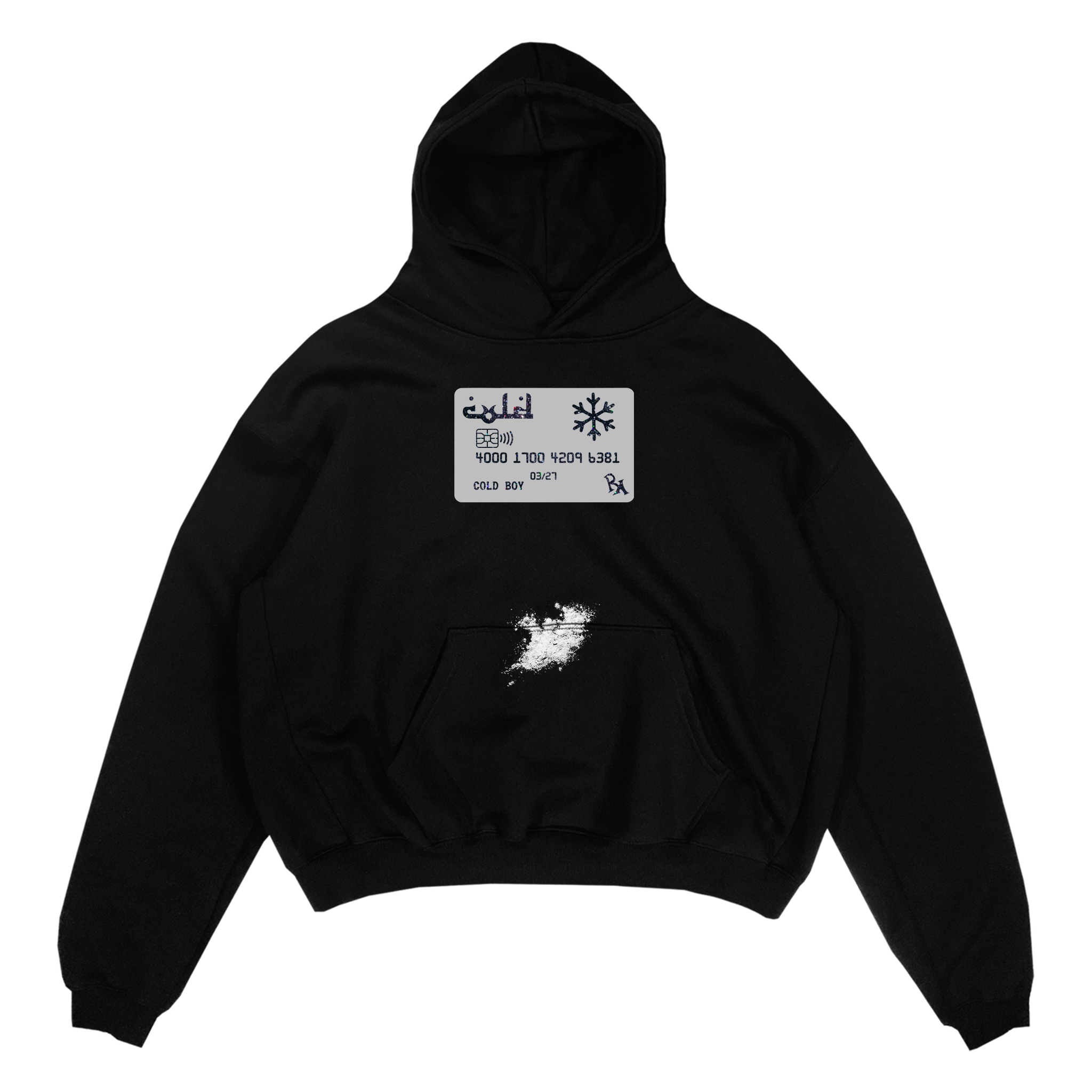 CARD Hoodie