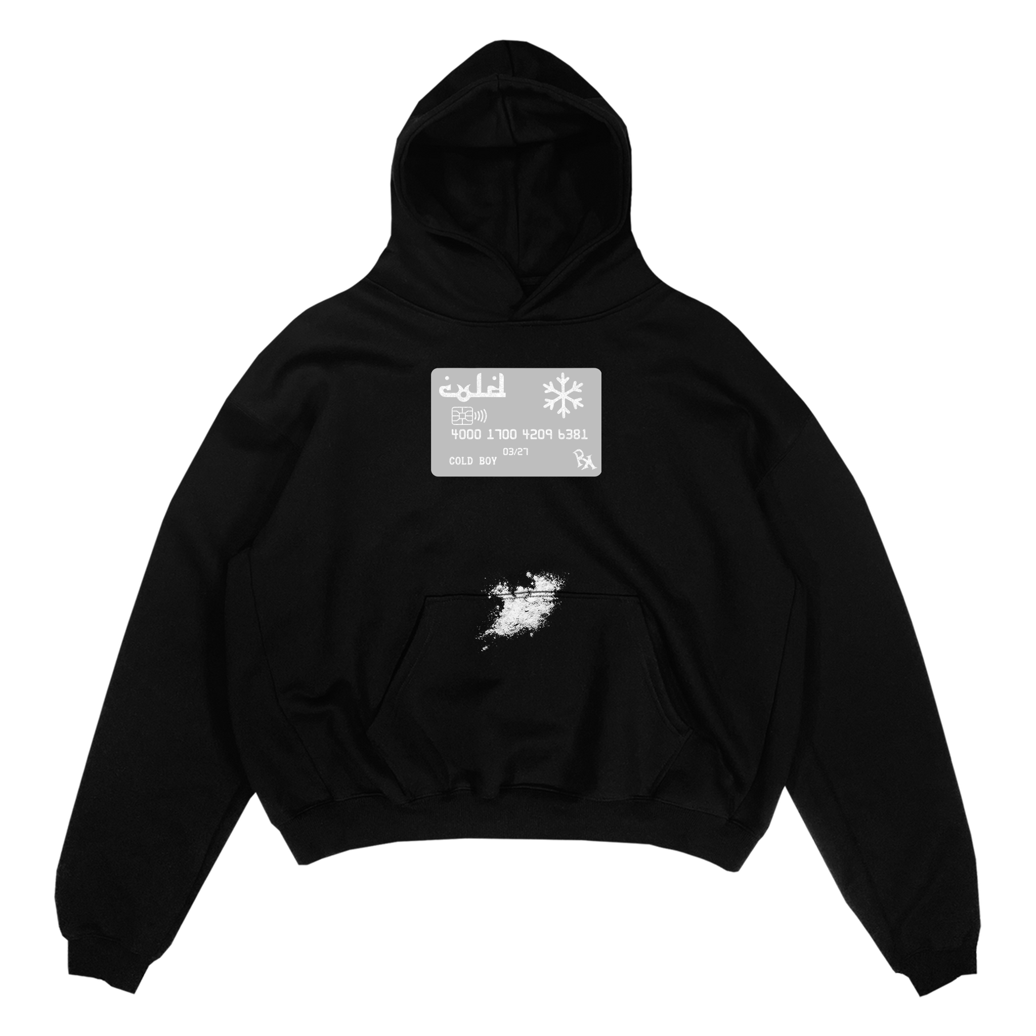 CARD Hoodie